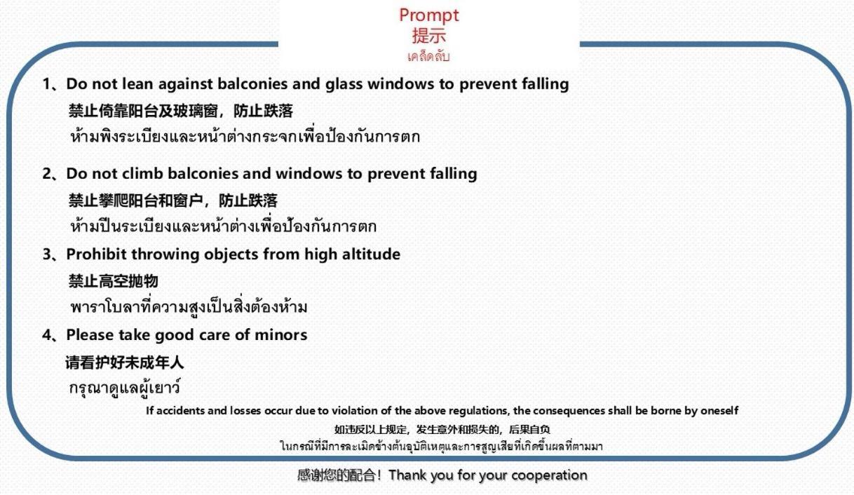 The Base Central Pattaya Seaview Exterior photo